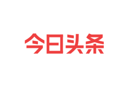 亞洲青年領(lǐng)袖論壇舉行，官方指定禮品廣藥牌靈芝孢子油備受矚目