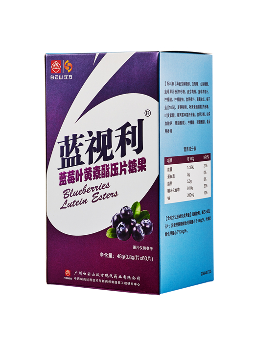 暫無(wú)圖片